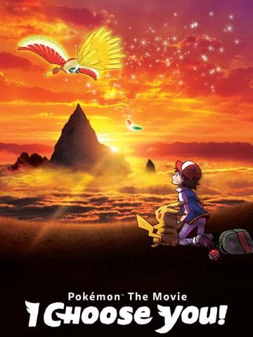 Pokémon the Movie: I Choose You!