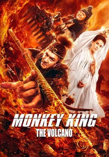 Monkey King: The Volcano