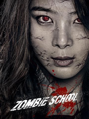 Zombie School