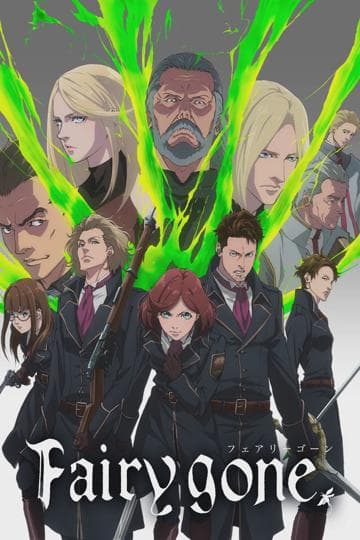 Fairy Gone