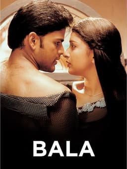 Bala