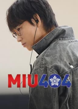 MIU404