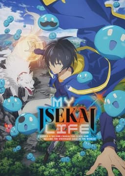 My Isekai Life: I Gained a Second Character Class and Became the Strongest Sage in the World!