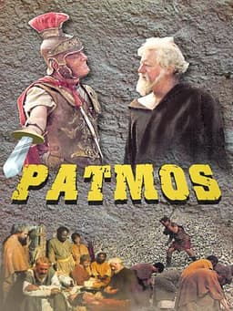 Patmos