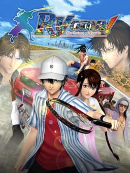 Ryoma! The Prince of Tennis