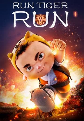 Run, Tiger Run!
