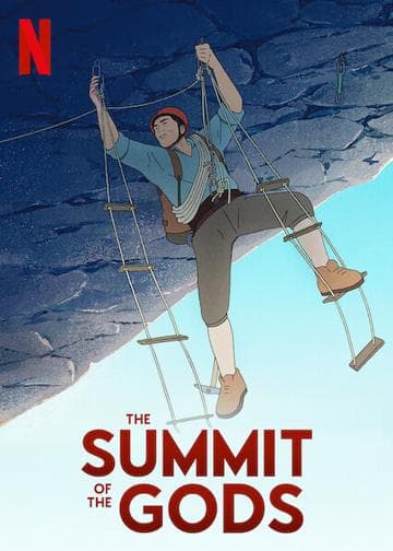 The Summit of the Gods