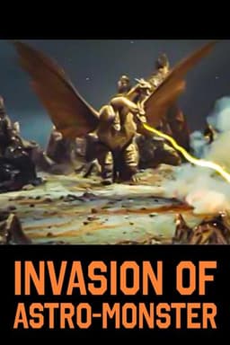 Invasion of Astro-Monster