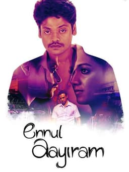 Ennul Aayiram