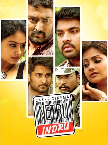Netru Indru