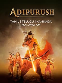 Adipurush