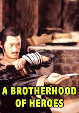 A Brotherhood of Heroes