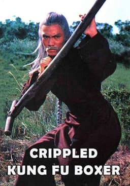 Crippled Kung Fu Boxer