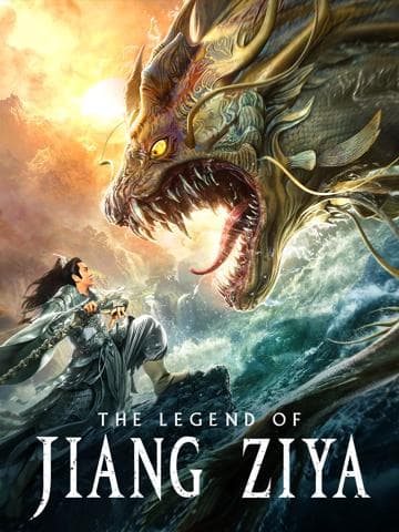 Legend of Jiang Ziya
