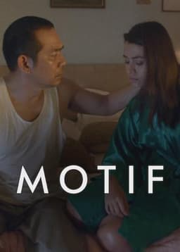 Motif