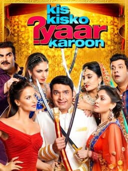 Kis Kisko Pyaar Karoon