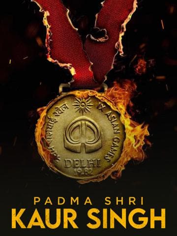 Padma Shri Kaur Singh