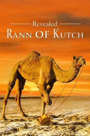 The Man Who Saved the World