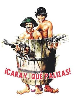 Patience Has a Limit, We Don't