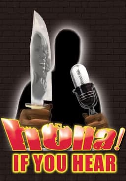 Holla if You Hear Me