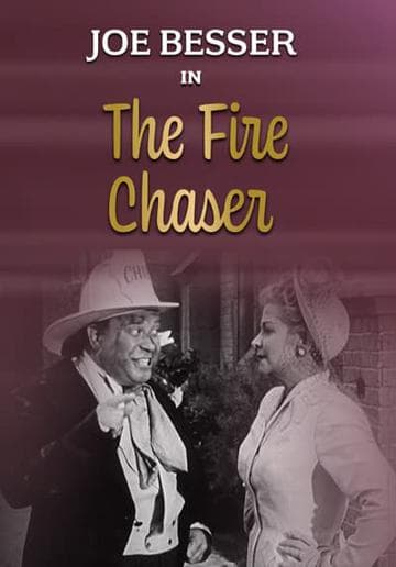The Fire Chaser