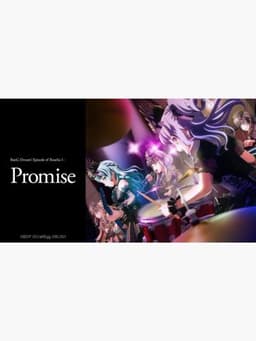 BanG Dream! Episode of Roselia II: Song I am.