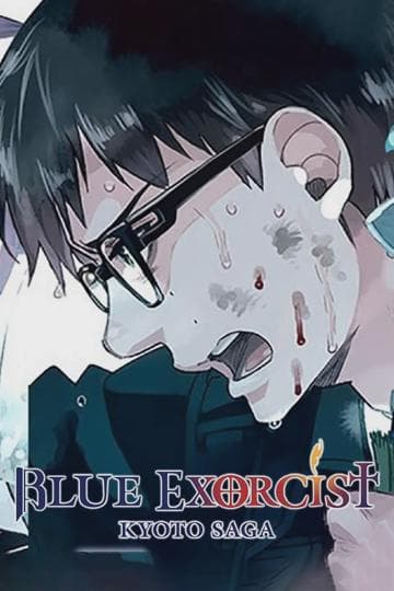 Blue Exorcist