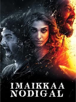 Imaikkaa Nodigal