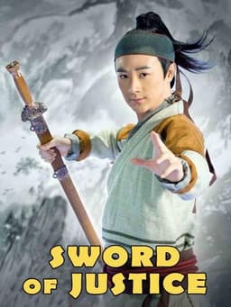 A Sword Named Revenge