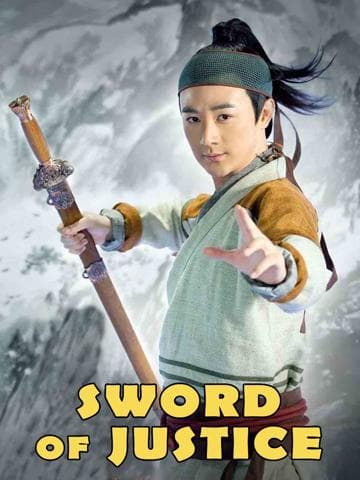 A Sword Named Revenge