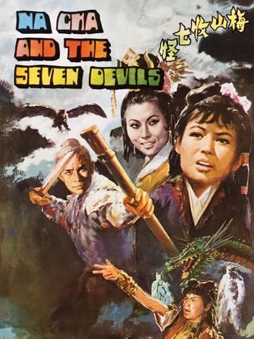 Na Cha and the Seven Devils