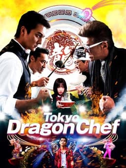 Tokyo Dragon Chef