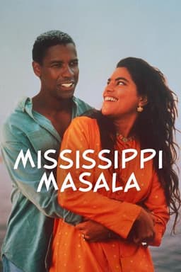 Mississippi Masala