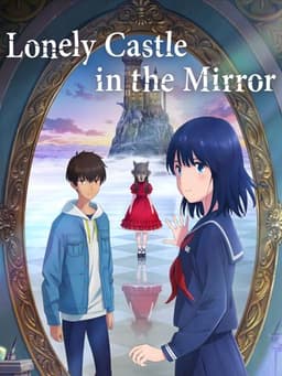 Lonely Castle in the Mirror