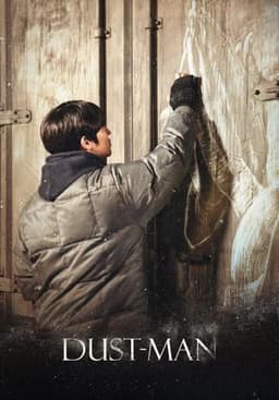 Dust-Man