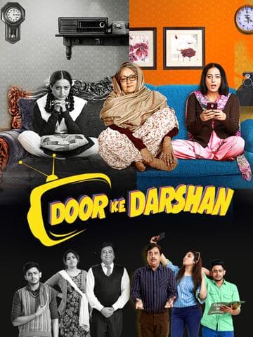 Door Ke Darshan