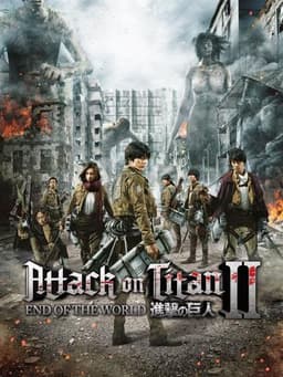 Attack on Titan II: End of the World