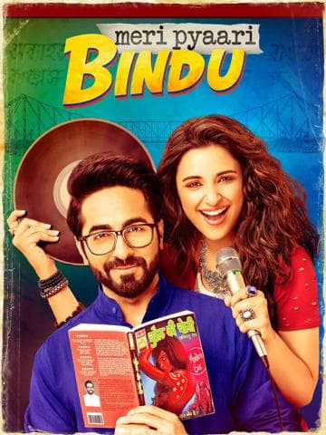 Meri Pyaari Bindu