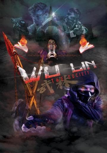 Wu Lin: The Society