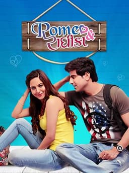 Romeo & Radhika