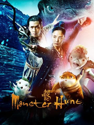 Monster Hunt
