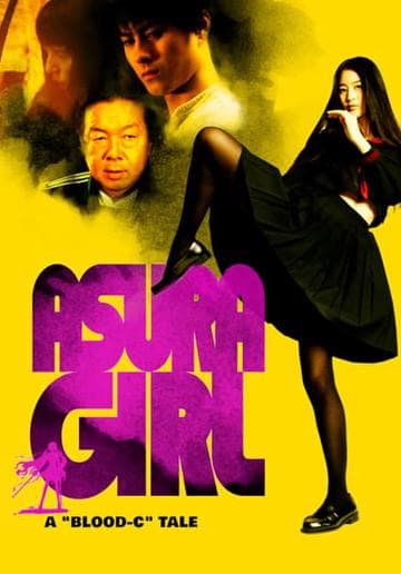 Asura Girl: A Blood-C Tale