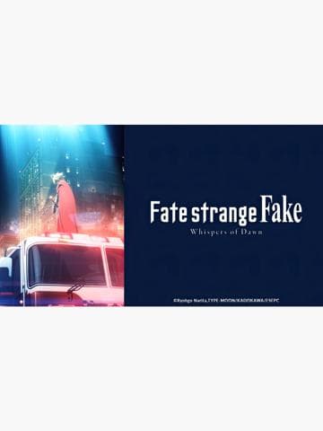 Fate/strange Fake -Whispers of Dawn-