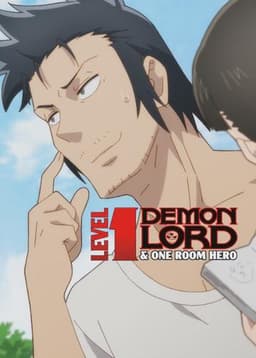 Level 1 Demon Lord & One Room Hero