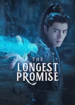 The Longest Promise