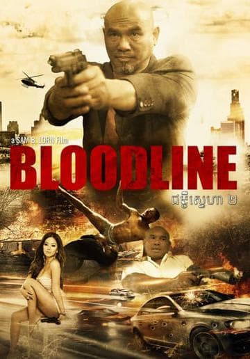 Bloodline: Lovesick 2