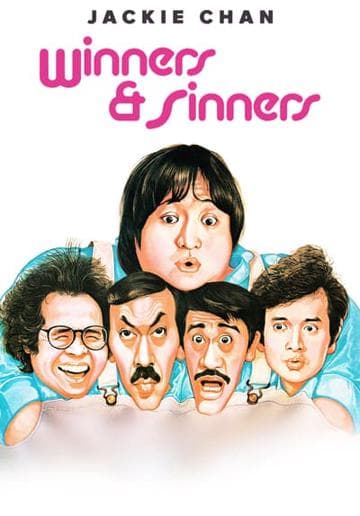 Winners and Sinners
