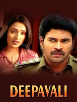Deepavali