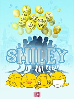 Smiley