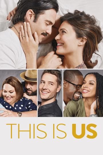This Is Us